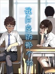 逆袭人生短剧封面